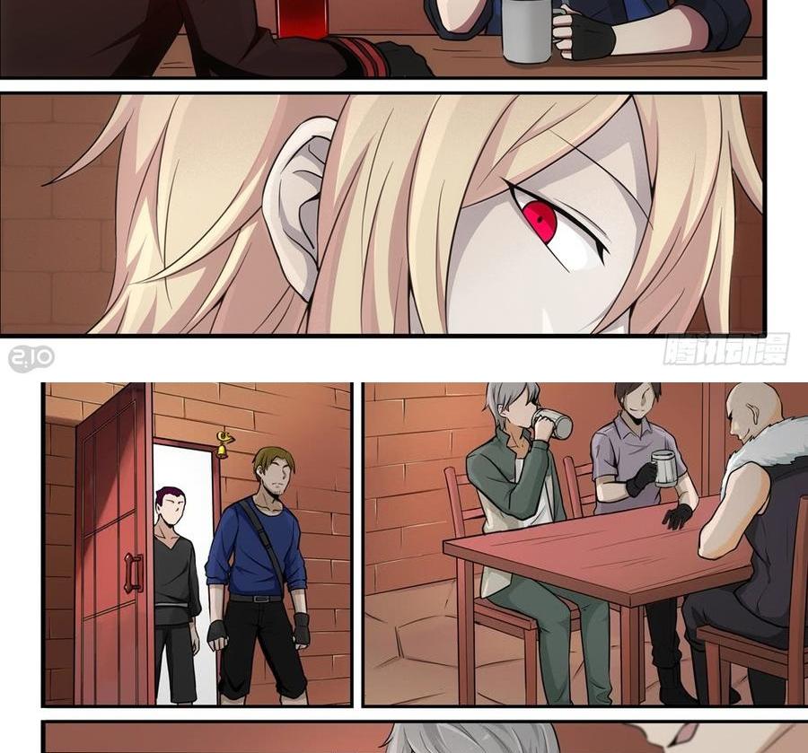 The Reborn Chapter 18 Bahasa Indonesia